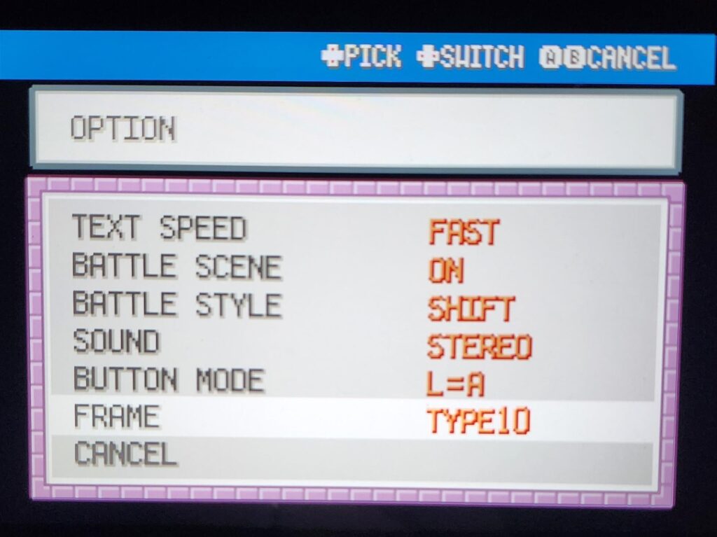 I don't care about your favorite Pokémon. Tell me your favorite frame setting.