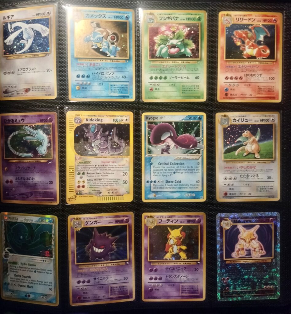 Just wanted to show off the first page of my binder :)