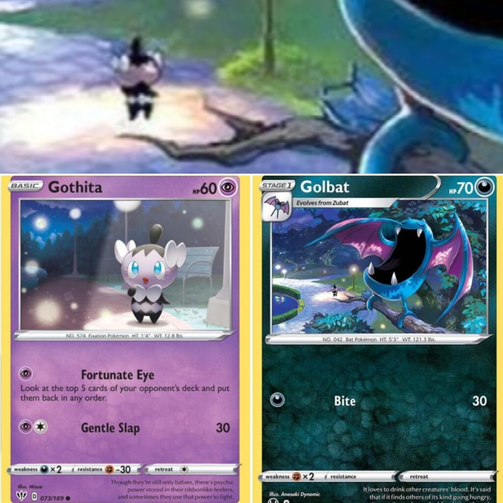 I love spotting references like these