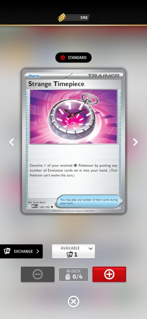 How Do You Benefit From This?