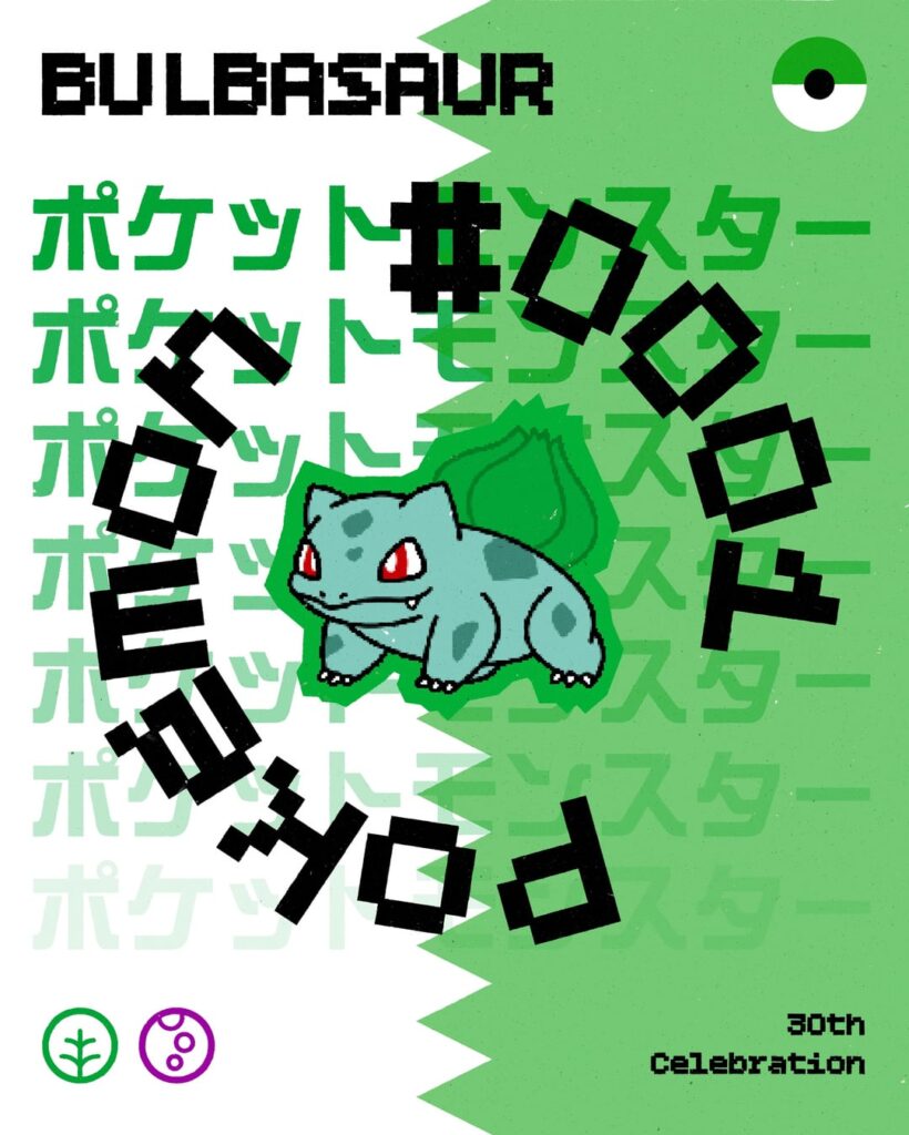 posters in the style of the og japanese box arts [OC]