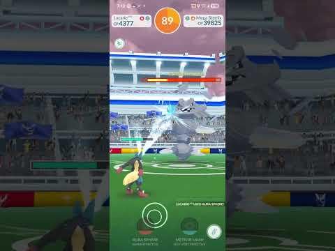 Mega Steelix Solo that has earthquake (Cloudy weather and zacian boost)