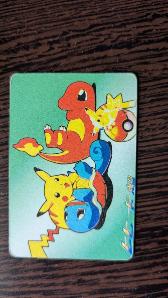 Old school "alternative" cards from circa 99