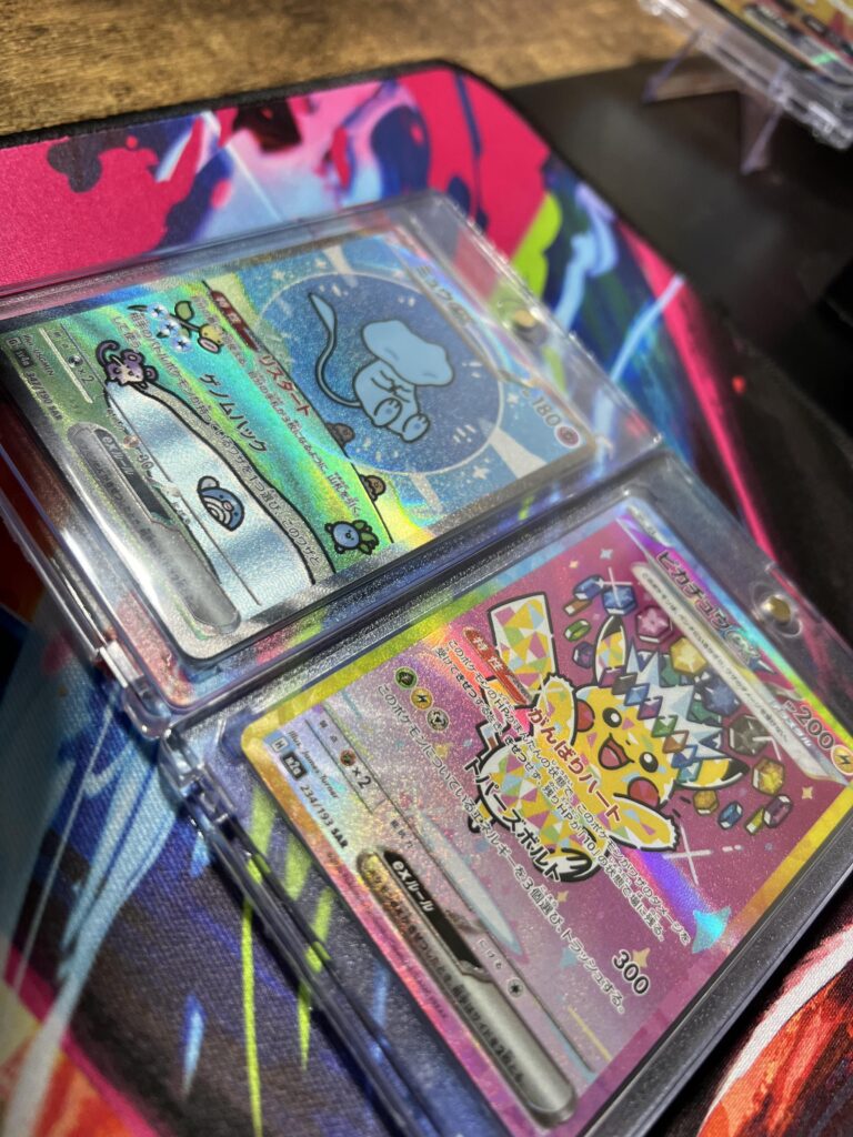 In one day… I’ll stop for a bit now