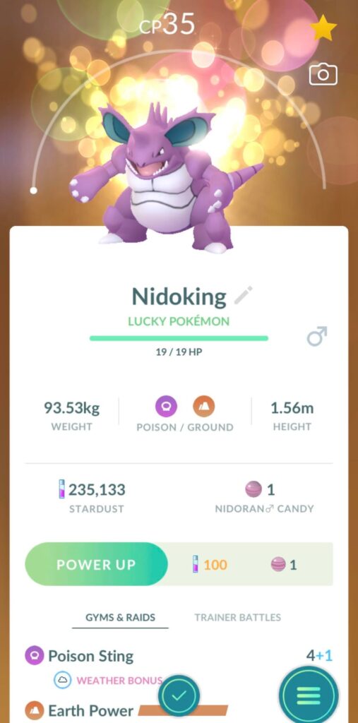 Weak but good? I guess