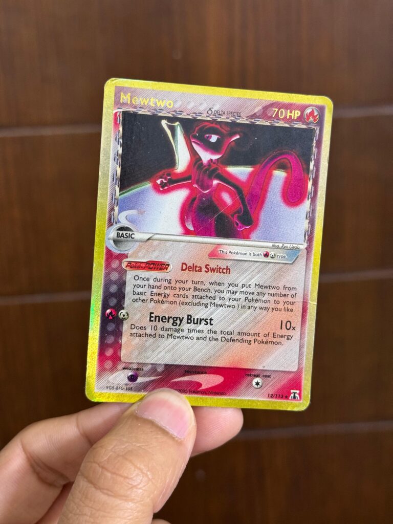 Found this from my old toy collection