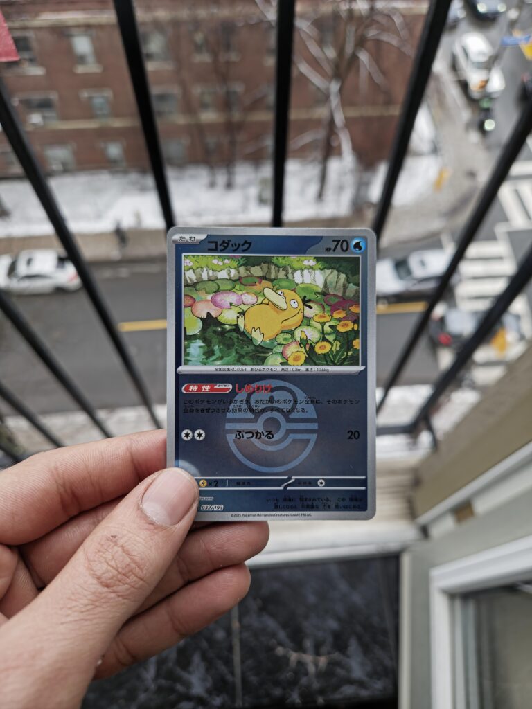 Love the art on this card. Absolutely suits psyduck lol