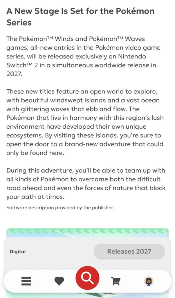 Haven’t seen anyone talking about the store listing page.