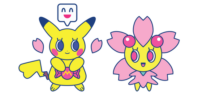 S p r i n g T i m e [OC]