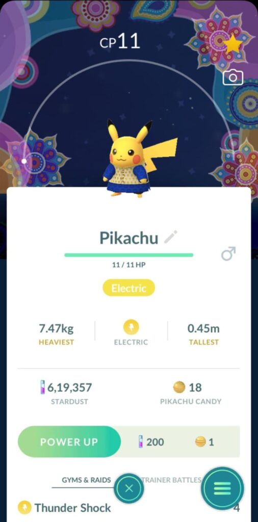 This background goes well with the outfit💙