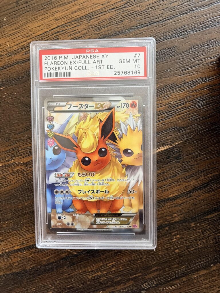 Best wedding gift ever in 2016?