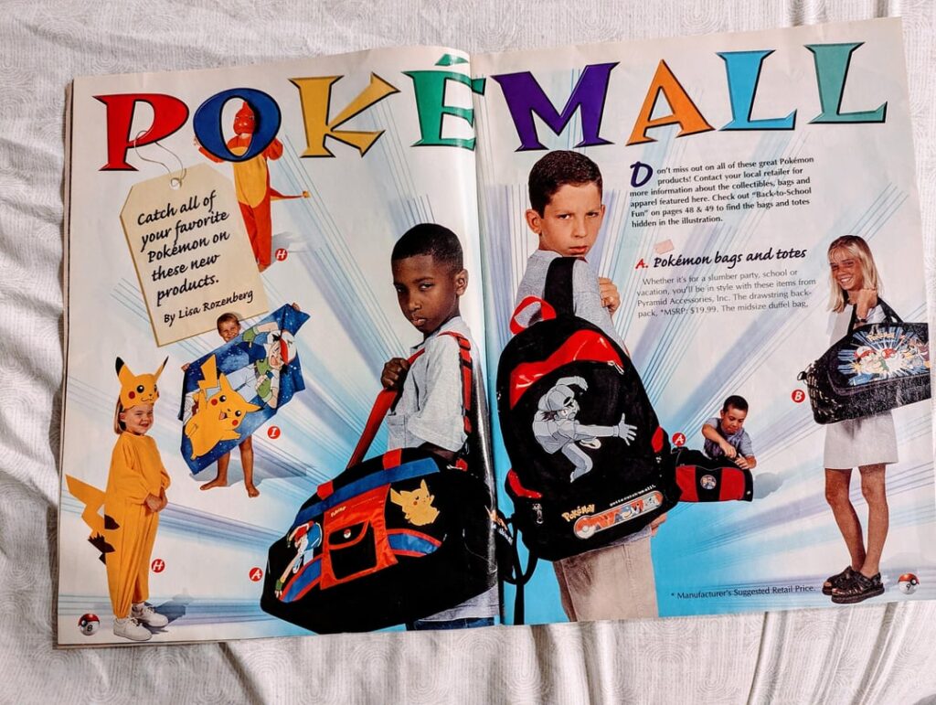 A trip down memory lane