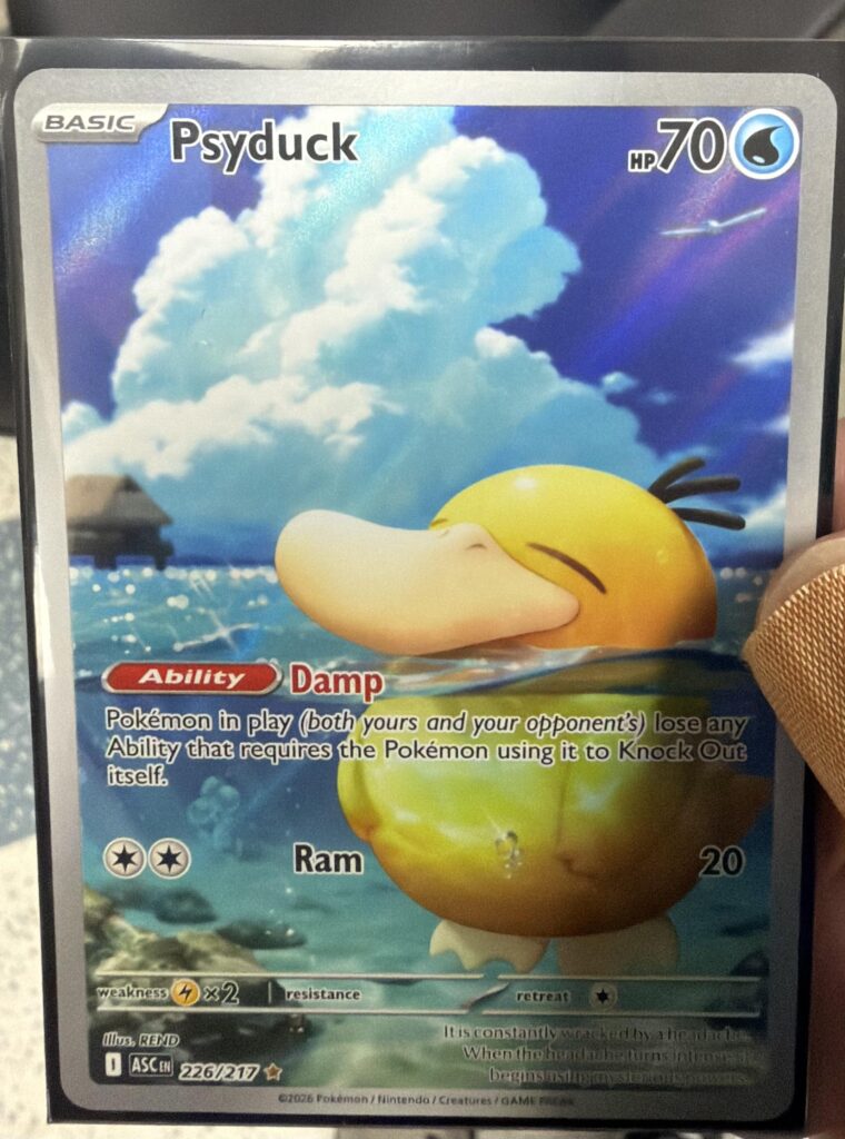 Late night ETB pull at work