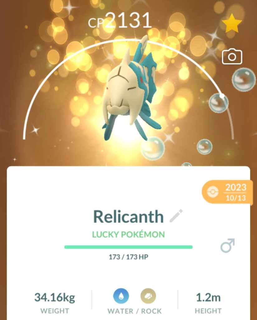 Forever Friends Lucky