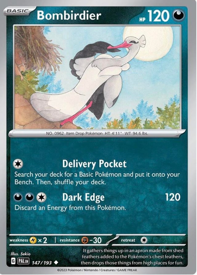 Are these at night or during the day?