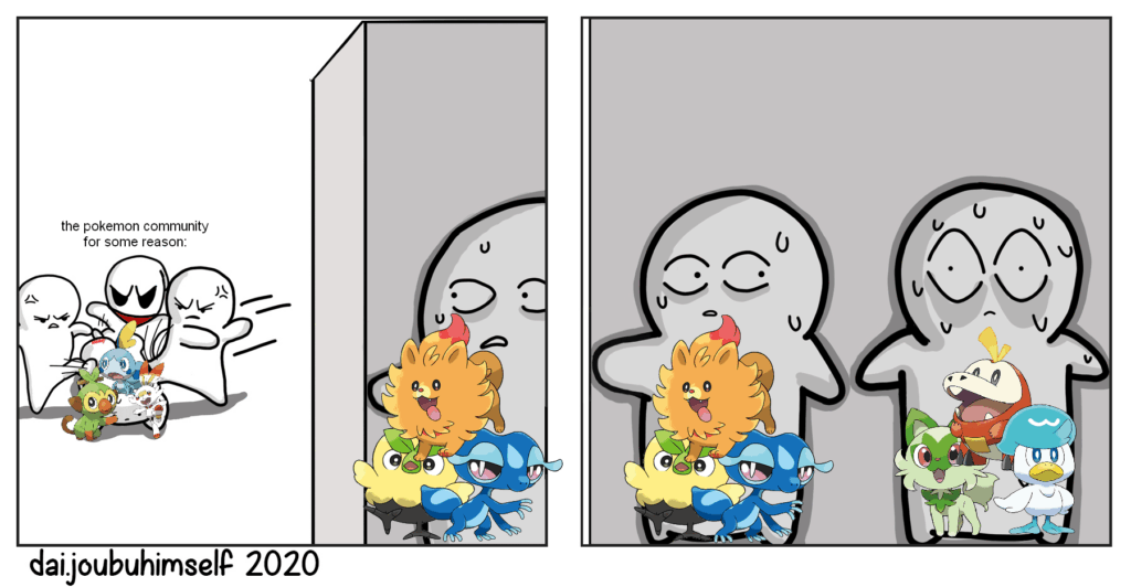 there is never any rest for all 3 of us inteleon fans