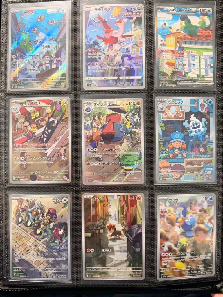 Finished some themed pages today