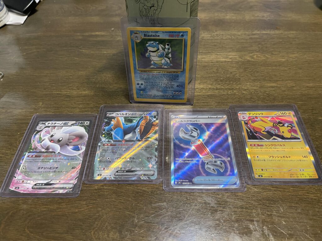 Ninja spinner booster box