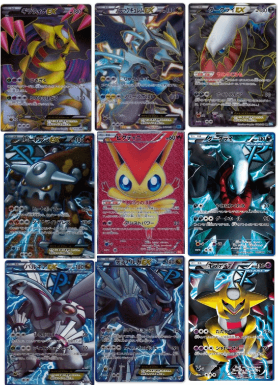 Anyone got some recommendations for some upgrades of my current binder page?