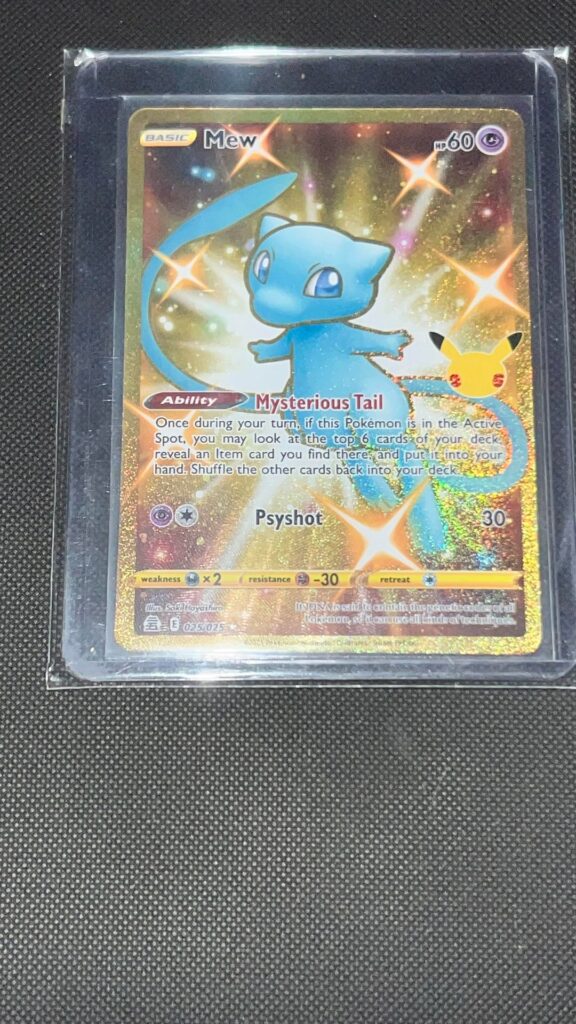 New card to the pile!