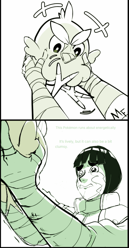 (OC) Destined Partners