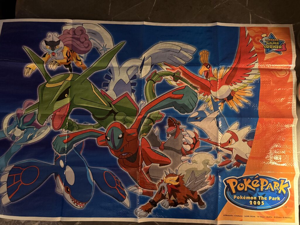 Help! I have no idea what this is and can’t find it online anywhere