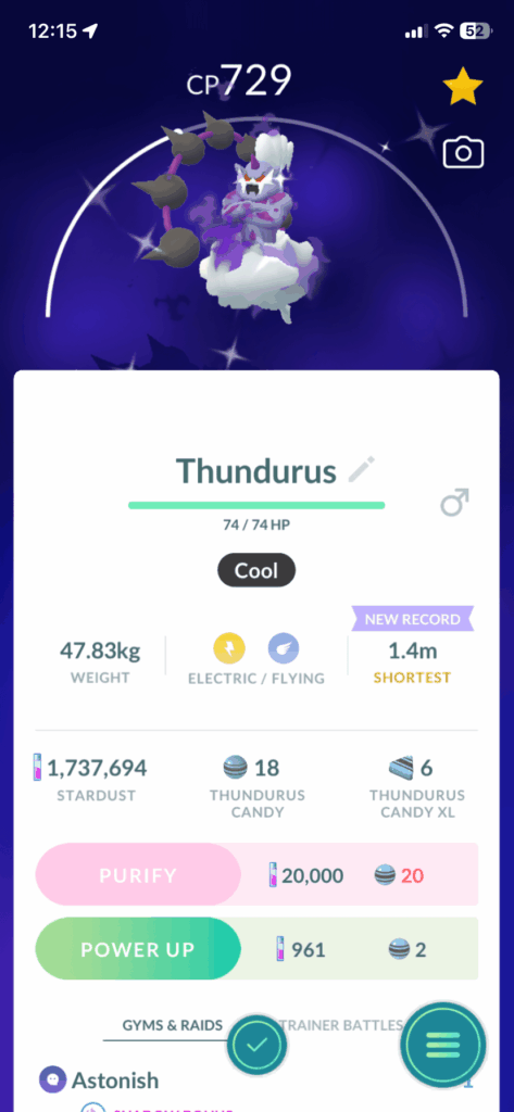 Just got this from Giovanni. Is this rare?