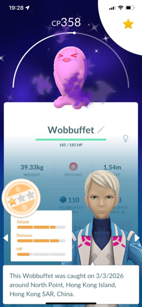 I JUST GOT MY FIRST SHSHADOW