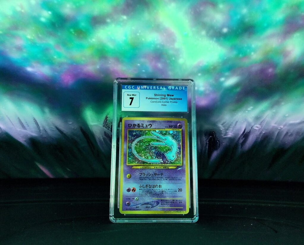 I took a picture of my favorite card while going through the car wash