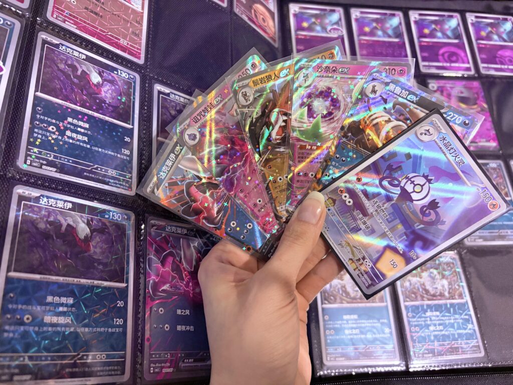 Get Pack 3 pulls are so pretty 🤩🥰