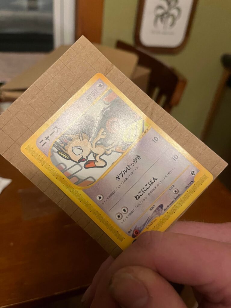 This one didn’t survive the trip across the Pacific