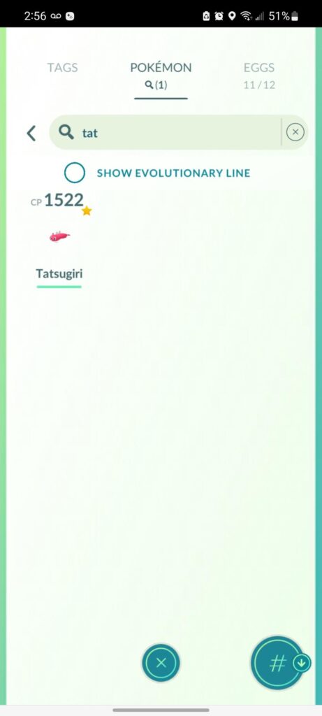 Does anyone know when the next time tatsugiri will be in a raid?