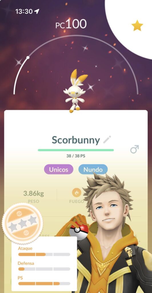 Only shiny I caught lately. Are they truly nerfed?