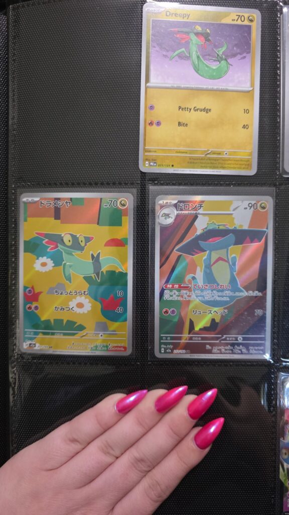 Really hoping we get yhe 3rd evolution in the same style soon 😍