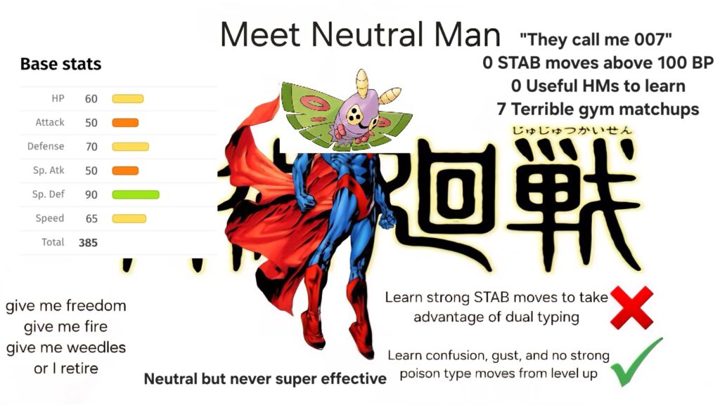 Dustox is so bad in gen 3