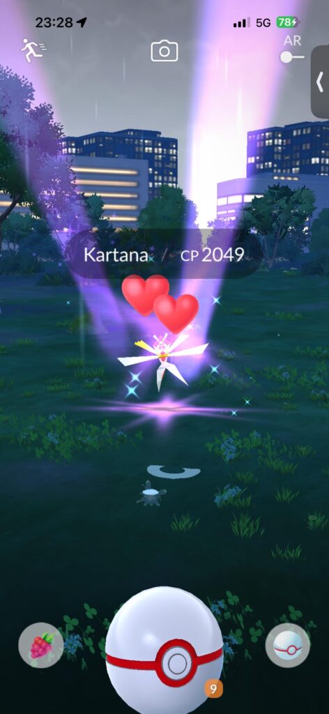 I was not expecting Kartana to be this tiny