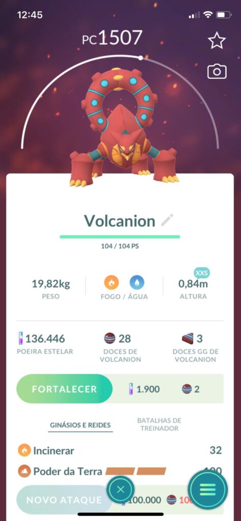 I get volcanion XXS is rare?