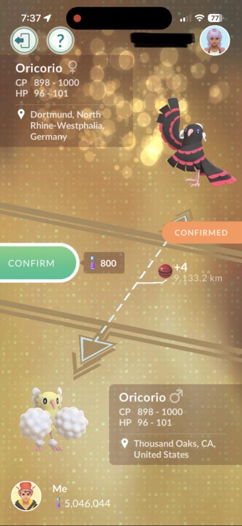 First remote trade success