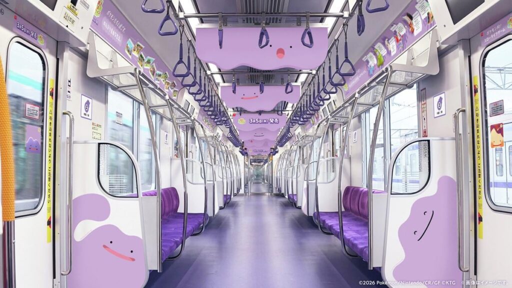 Ditto, the main character, is taking over the Tokyo Metro's Hanzomon Line to promote the release of "Pokémon Pokopia".