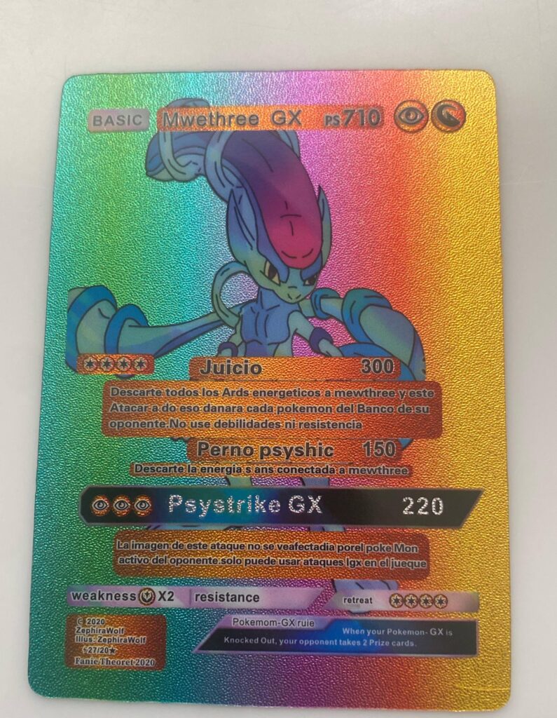 There are the typical bootleg cards… and then there’s this: