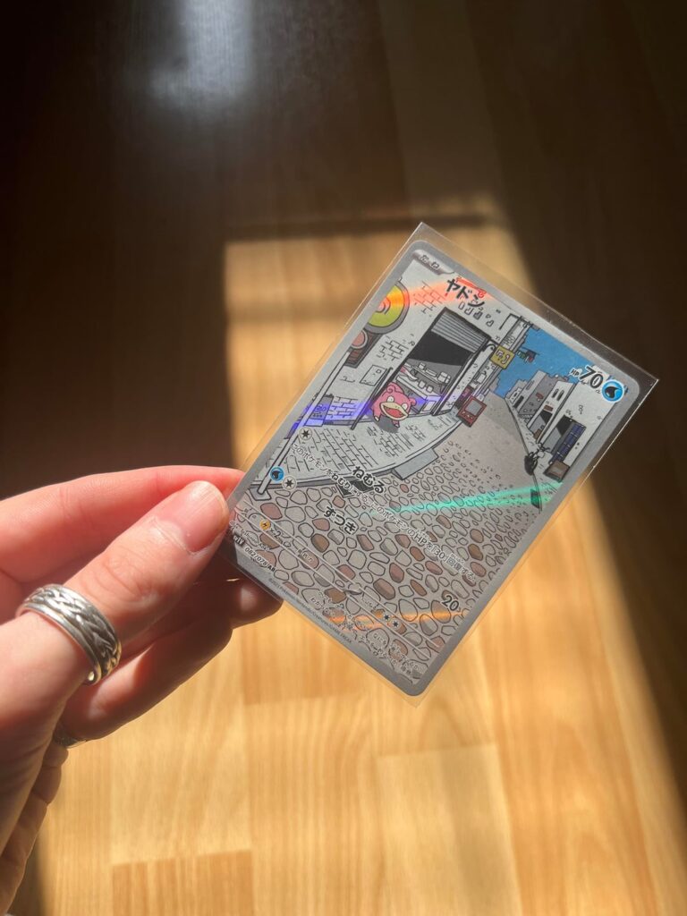 Got my first ever Illustration rare in the mail today