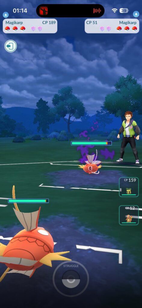 fight of the century