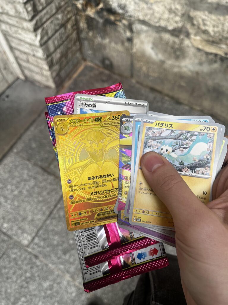 Happy Birthday to me🎁