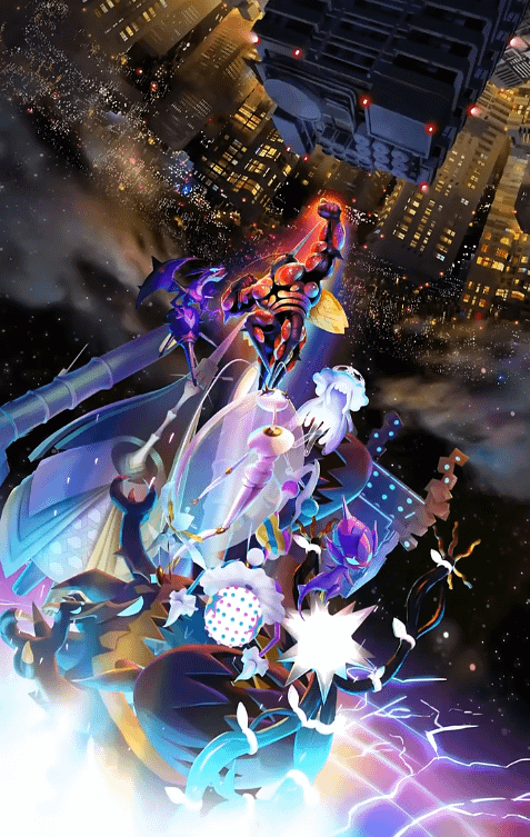 Of all the Ultra Beasts, which one is your favorite?