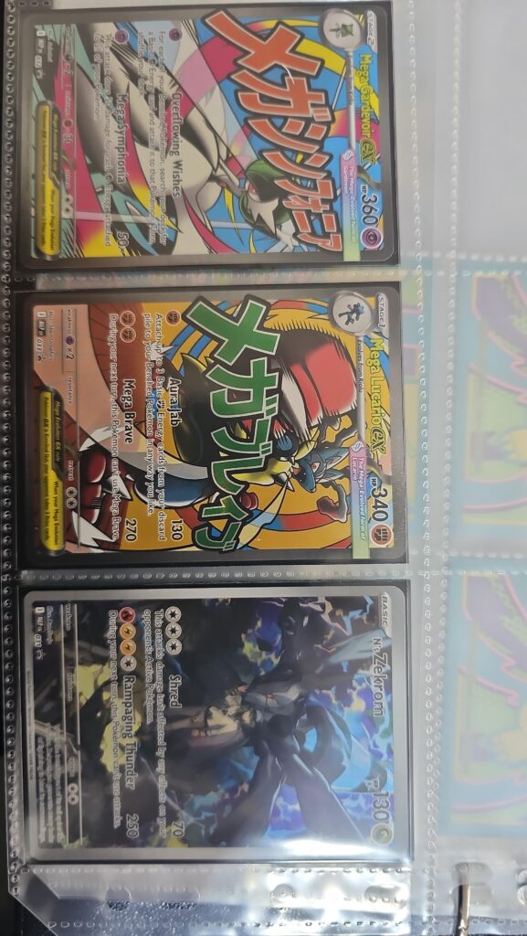 Question about Ascended Heroes cards