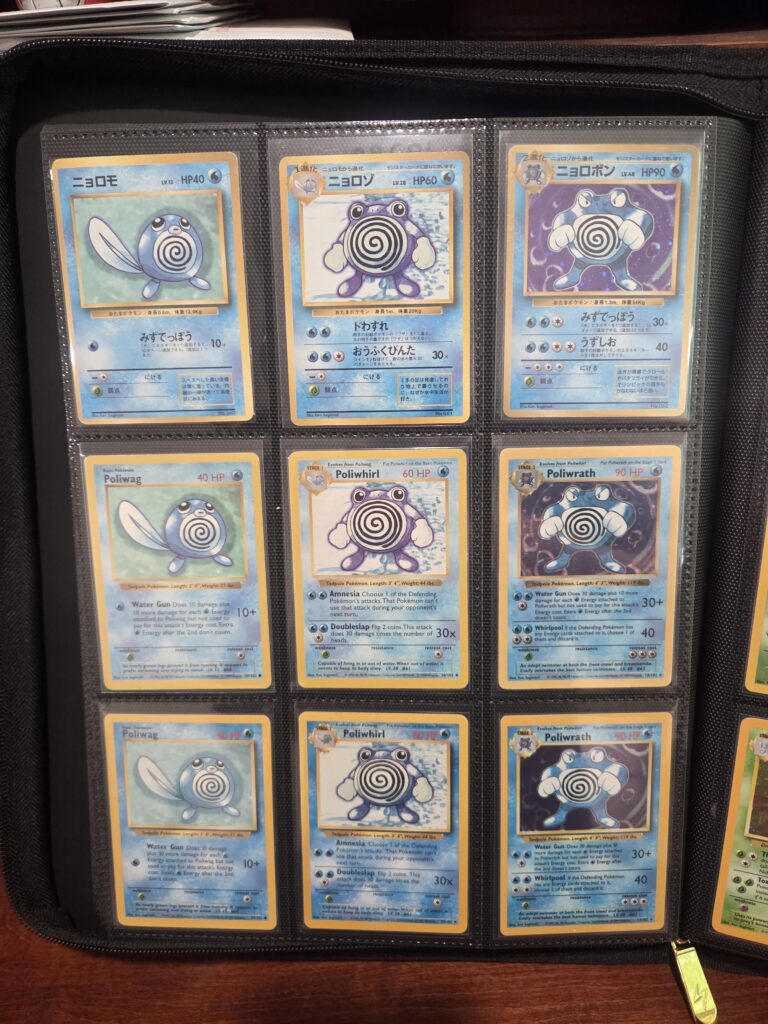 No Rarity, Shadowless, & Unlimited Evol Lines