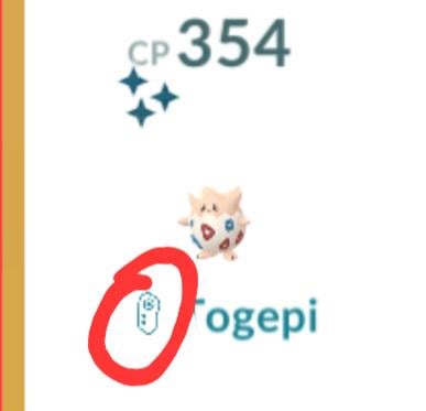 What is this symbol?