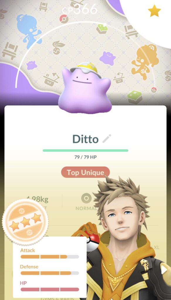 The event started 30 minutes ago and I already won! 👾🔥