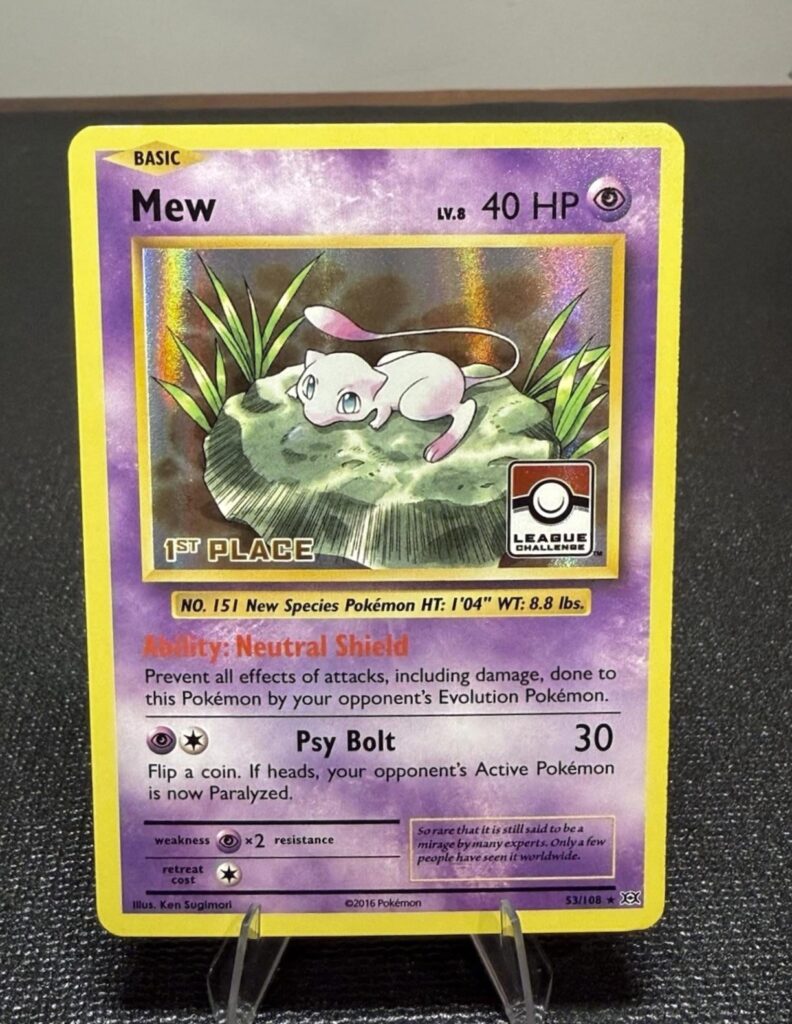 A subtle Mew card that I don’t see too much - 1st Place Lilypad Mew!
