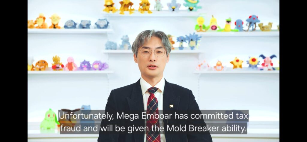 More information coming in from Gamefreak